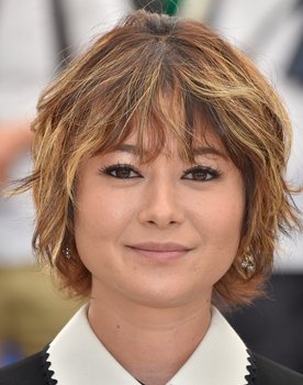 Yoko Maki
